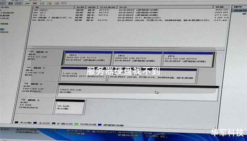 平安产险云南分公司创新成果入选“鼎新杯” 数字化转型典型案例