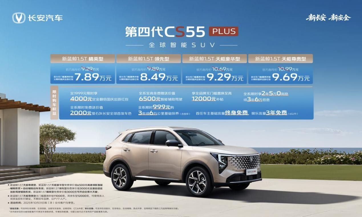 “学思践悟习经济思想丛书（2024）”出版发行